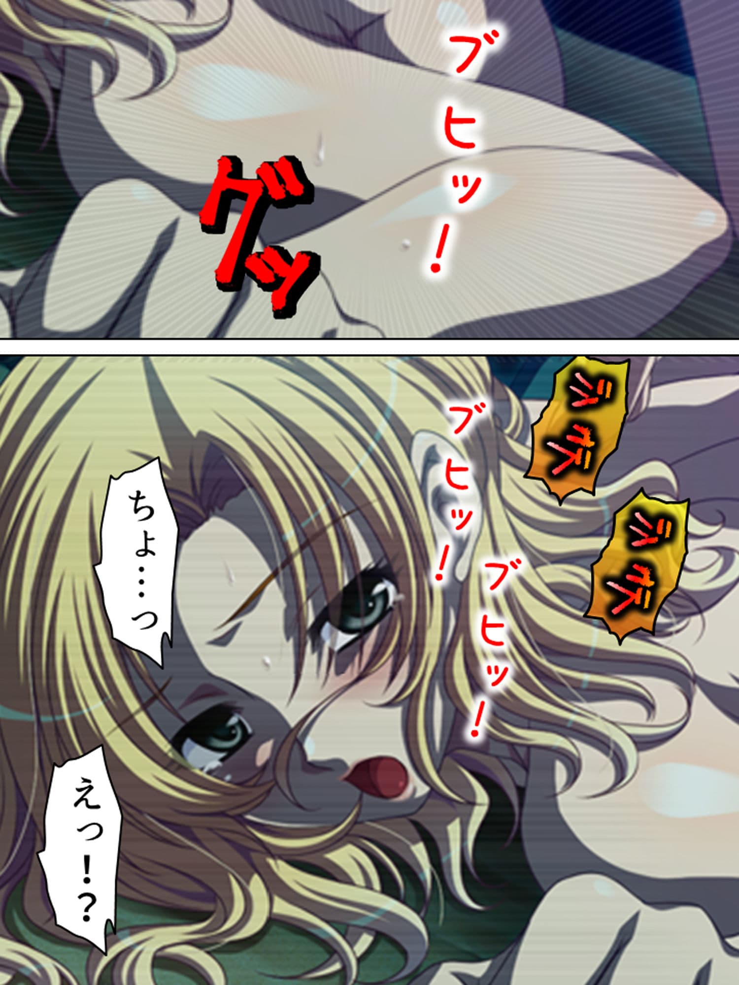 無人島陵●サバイバル記録 4巻 サンプル 4