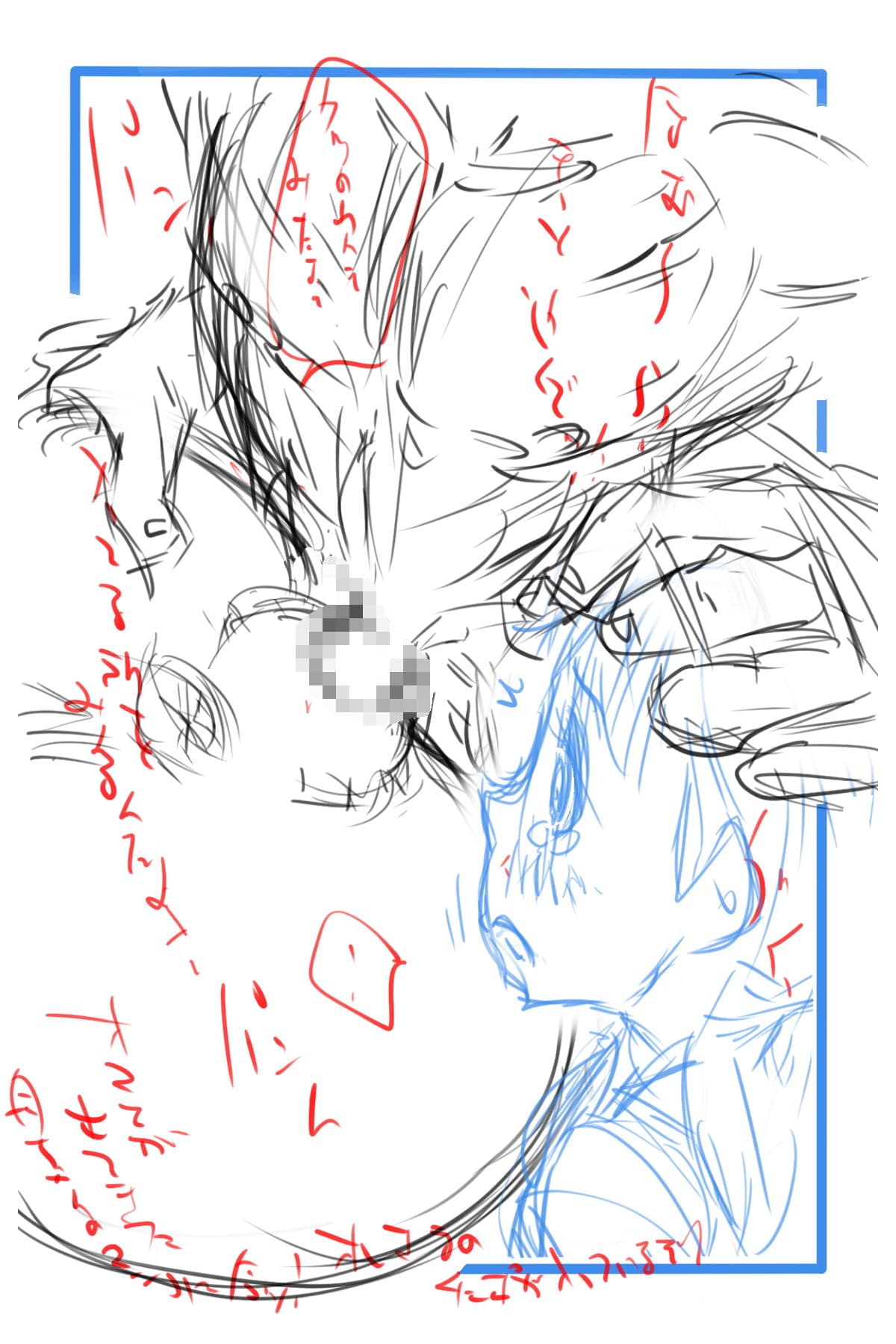 万引き少女の母親が美人だったので娘の前で’教育的指導’してやったw サンプル 9