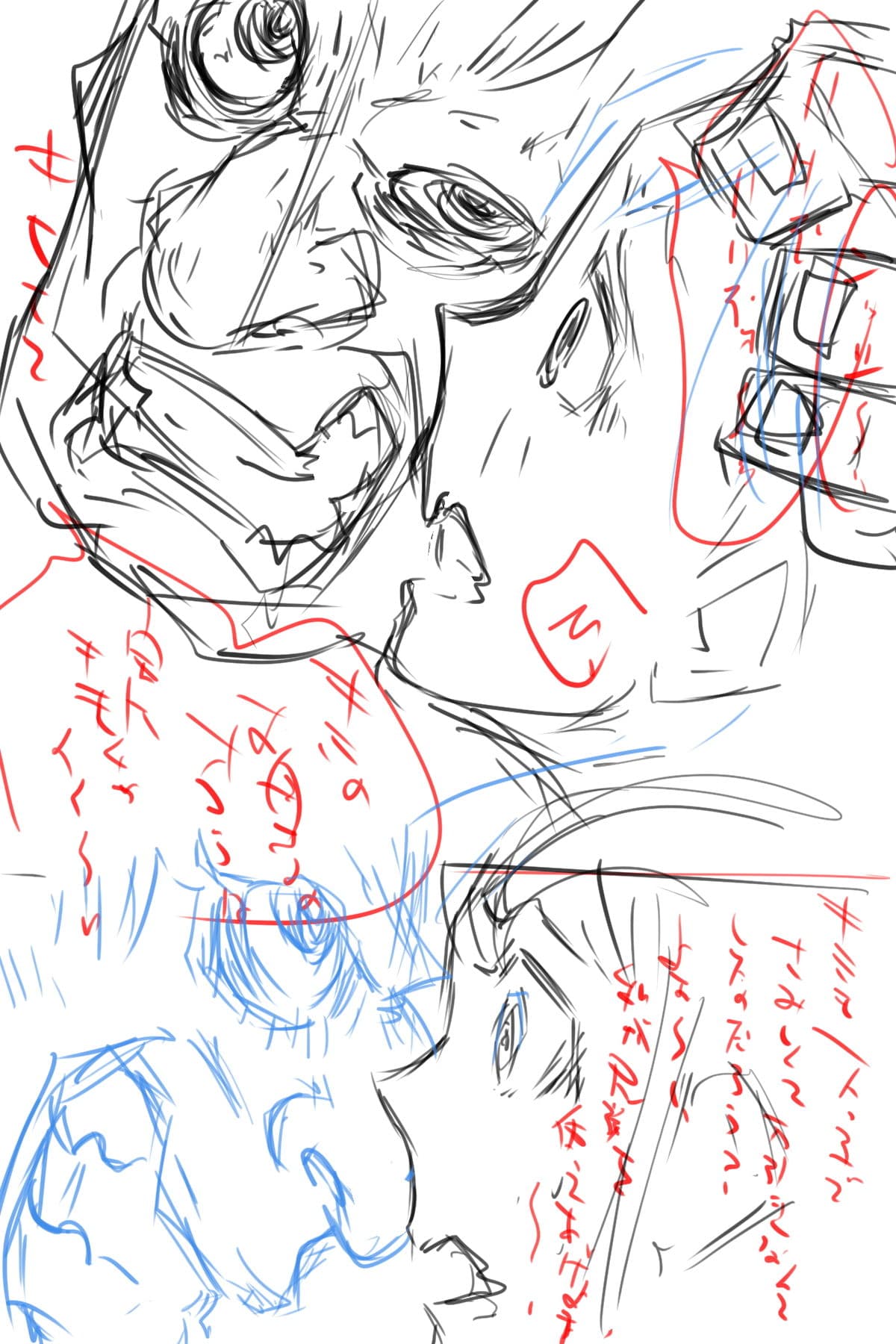 万引き少女の母親が美人だったので娘の前で’教育的指導’してやったw サンプル 10