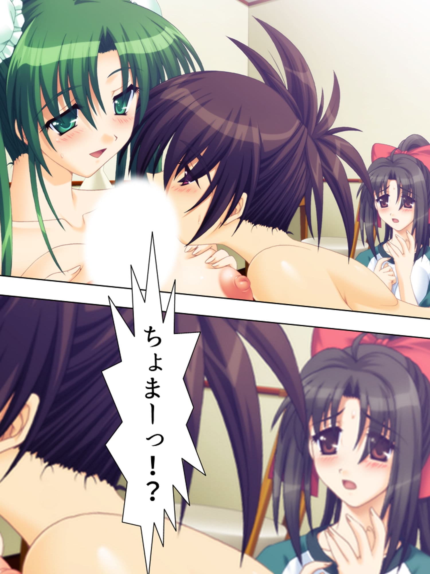 綺麗な偉人とヤリ放題のトンデモない島が発見された！ 下 サンプル 2