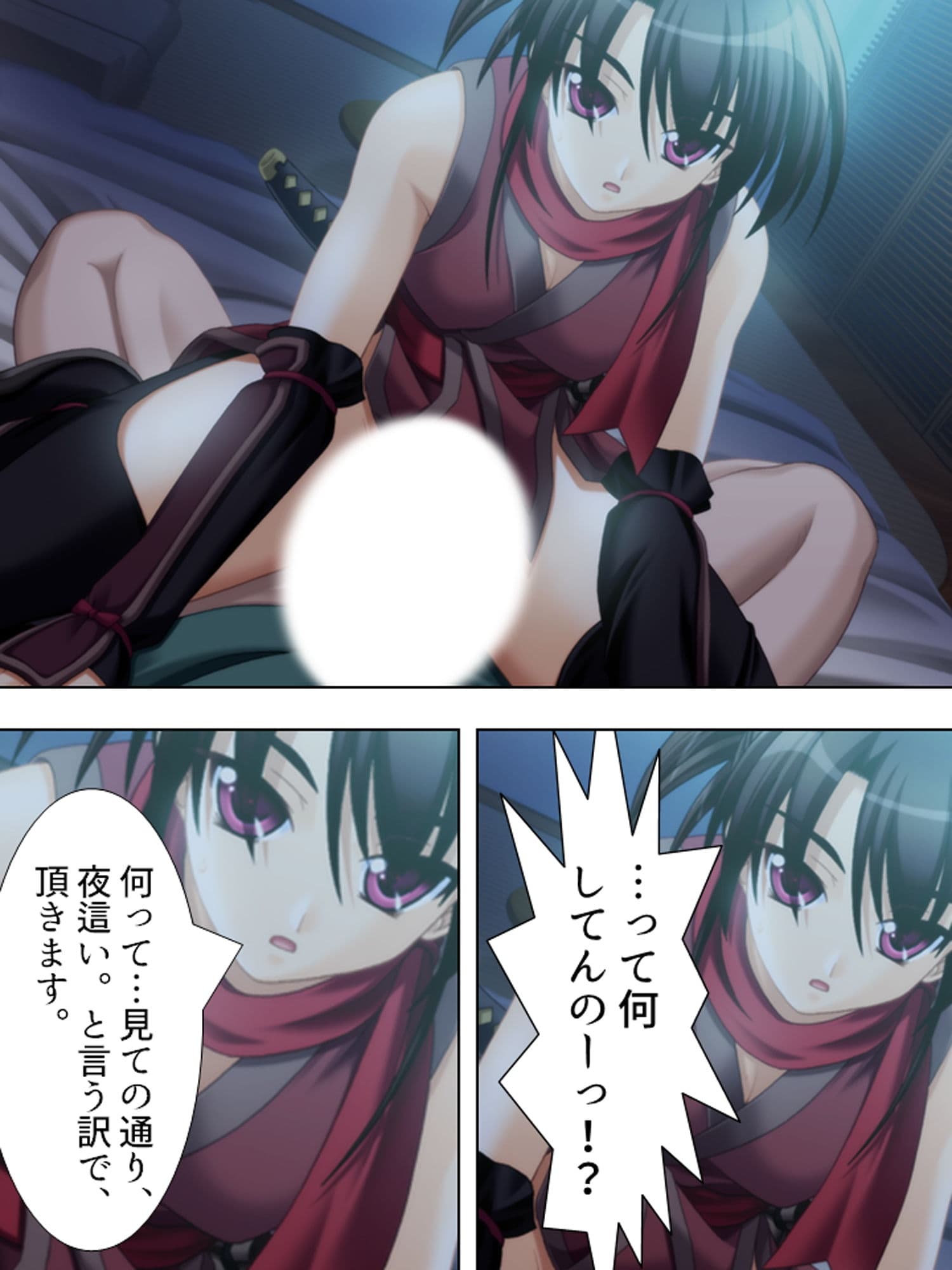 綺麗な偉人とヤリ放題のトンデモない島が発見された！ 下 サンプル 5