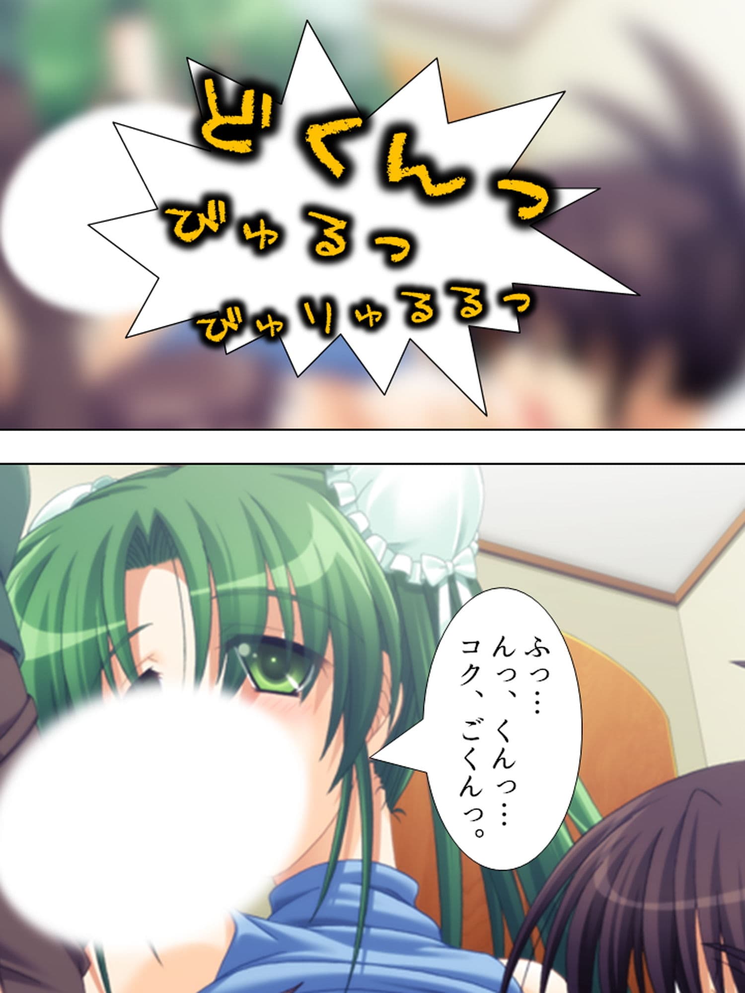 綺麗な偉人とヤリ放題のトンデモない島が発見された！ 下 サンプル 10