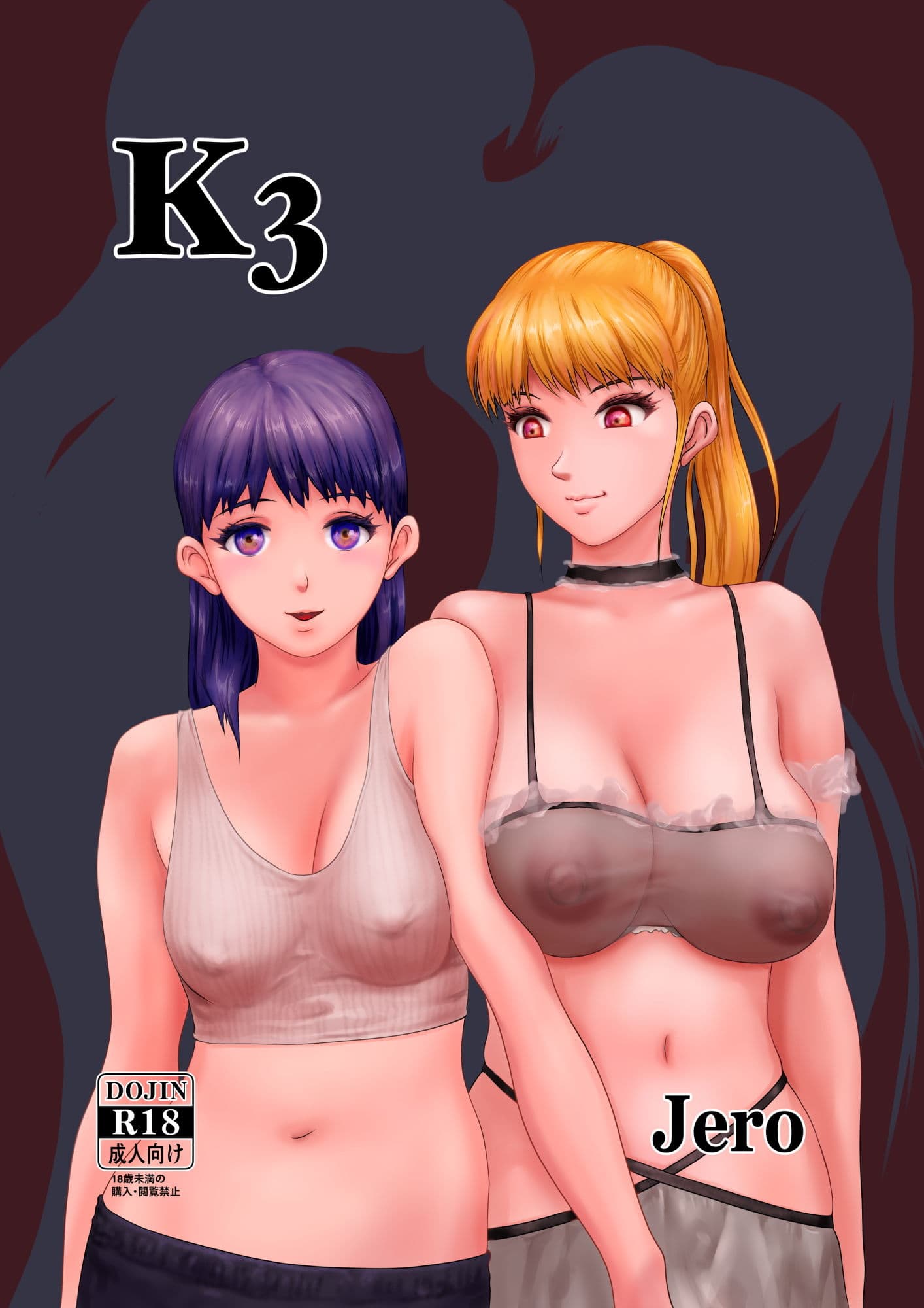 k3 サンプル 1