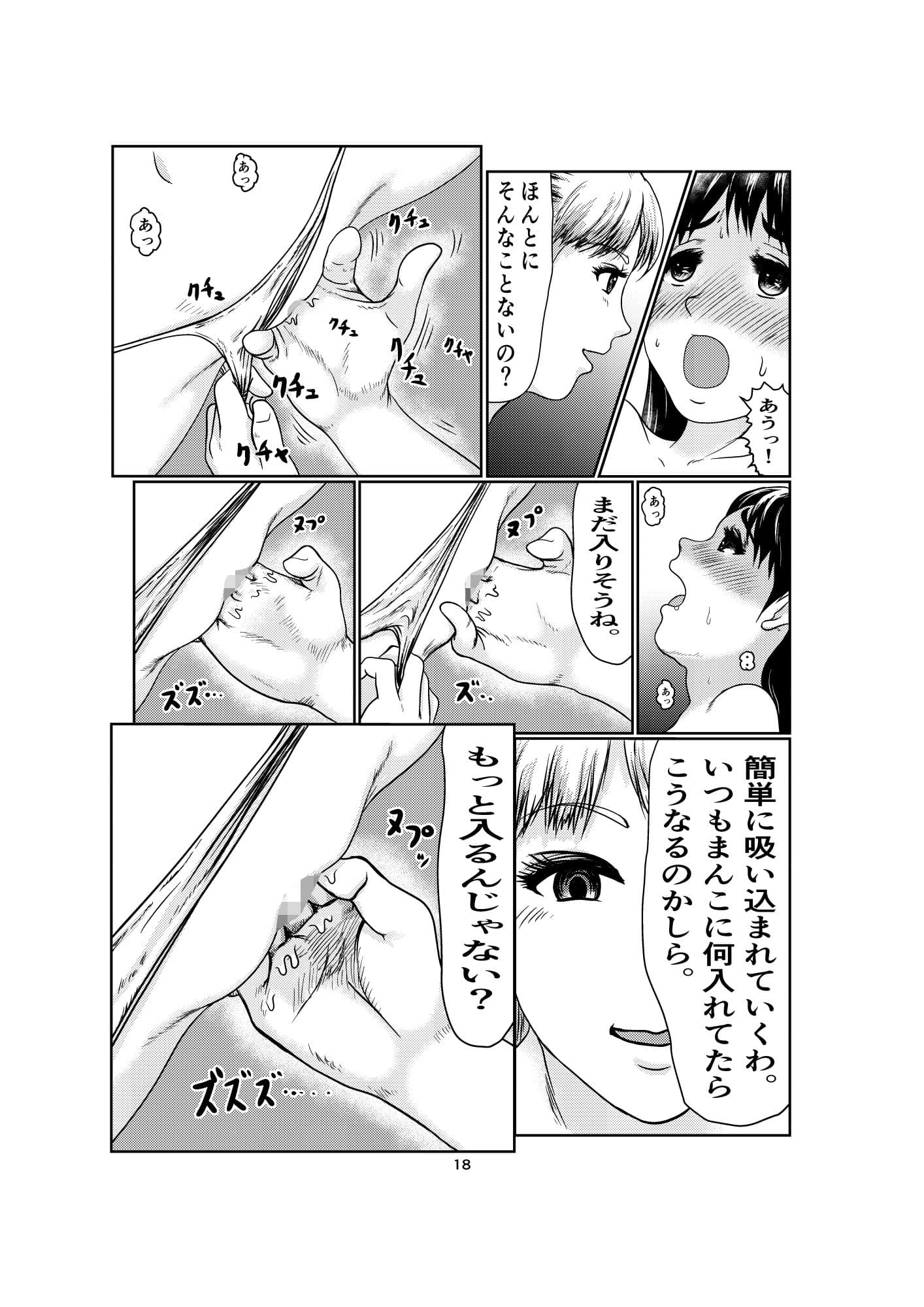 k3 サンプル 3