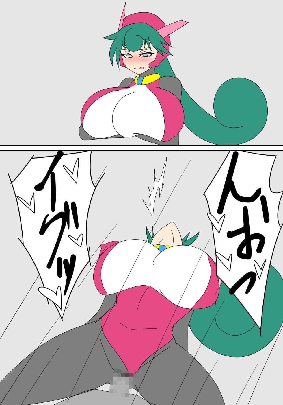 ドスケベダンジョンvsマリノ サンプル 2