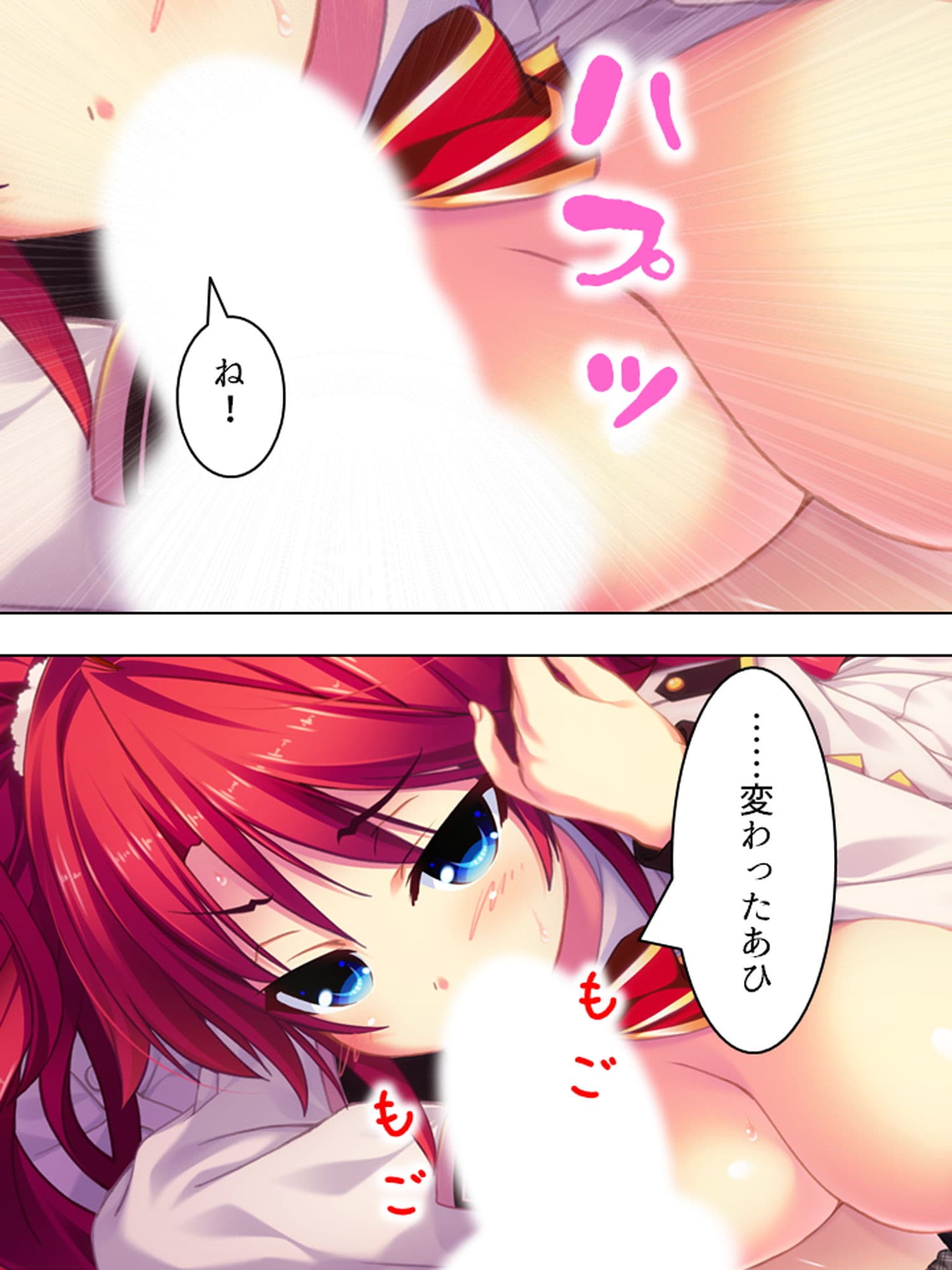 怪異と戦う美少女たちと煩悩まみれの緊急ミッション！ 5巻 サンプル 2