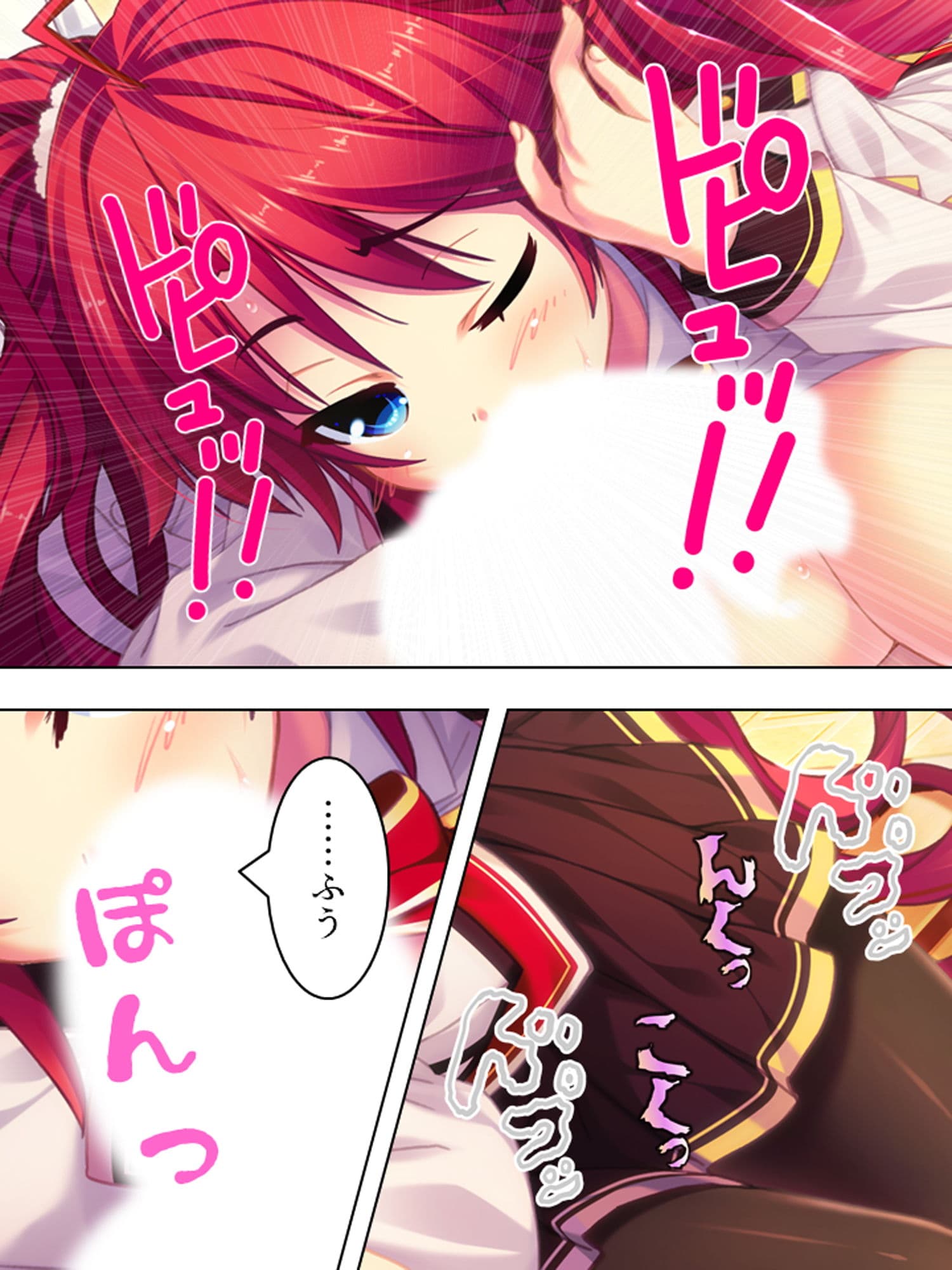 怪異と戦う美少女たちと煩悩まみれの緊急ミッション！ 5巻 サンプル 3
