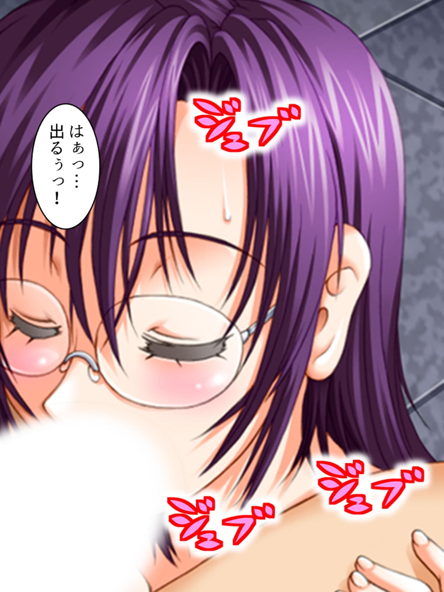 入院先の病院はナースも女医もドエロで天国でした 1巻 サンプル 10