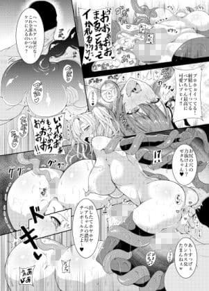 HTSK5 サンプル 4