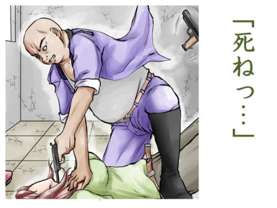 敗残女兵士の戦場姦〜靴ひも拘束の肉だるま〜 サンプル 1