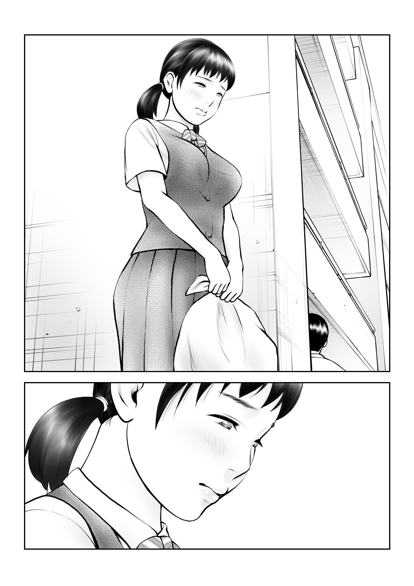 オナペットにしてるのが本人にバレて終わったかと思ったら始まった サンプル 5