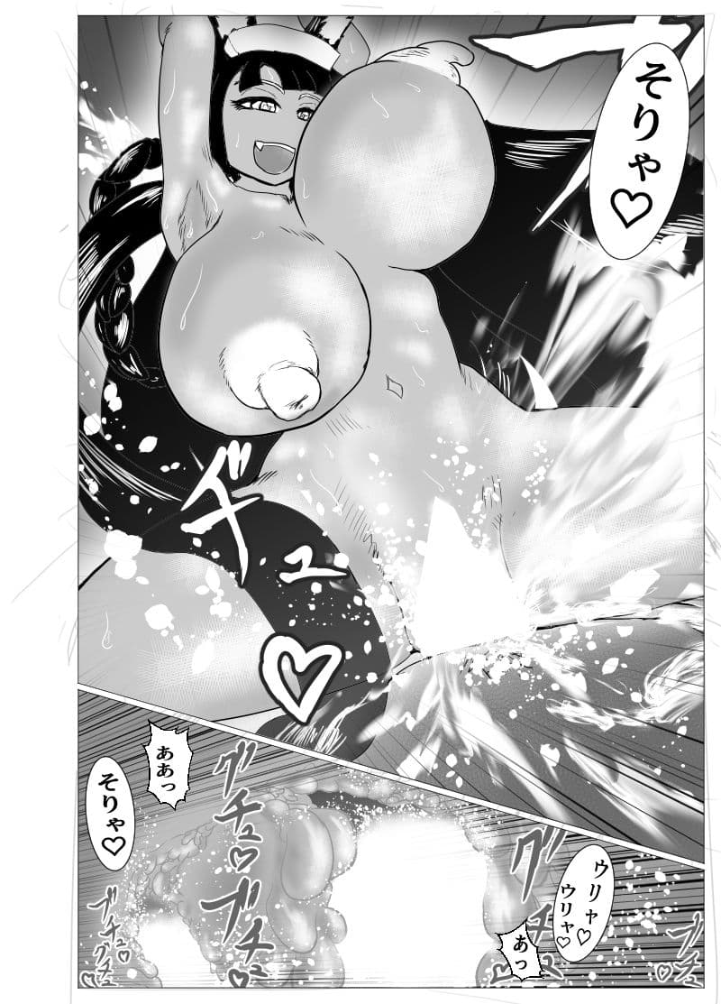 冥府の番人童貞還し アヌビス様の筆下ろし サンプル 9