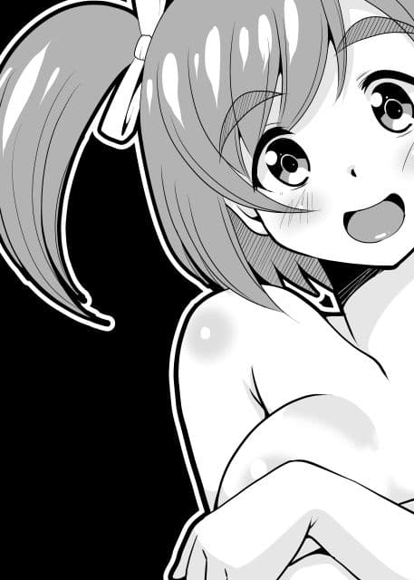 ブキっとハッチ サンプル 3