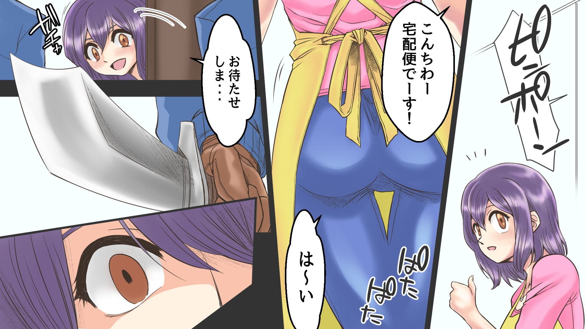 嬲ラレ妻【なぶラレづま】 サンプル 8