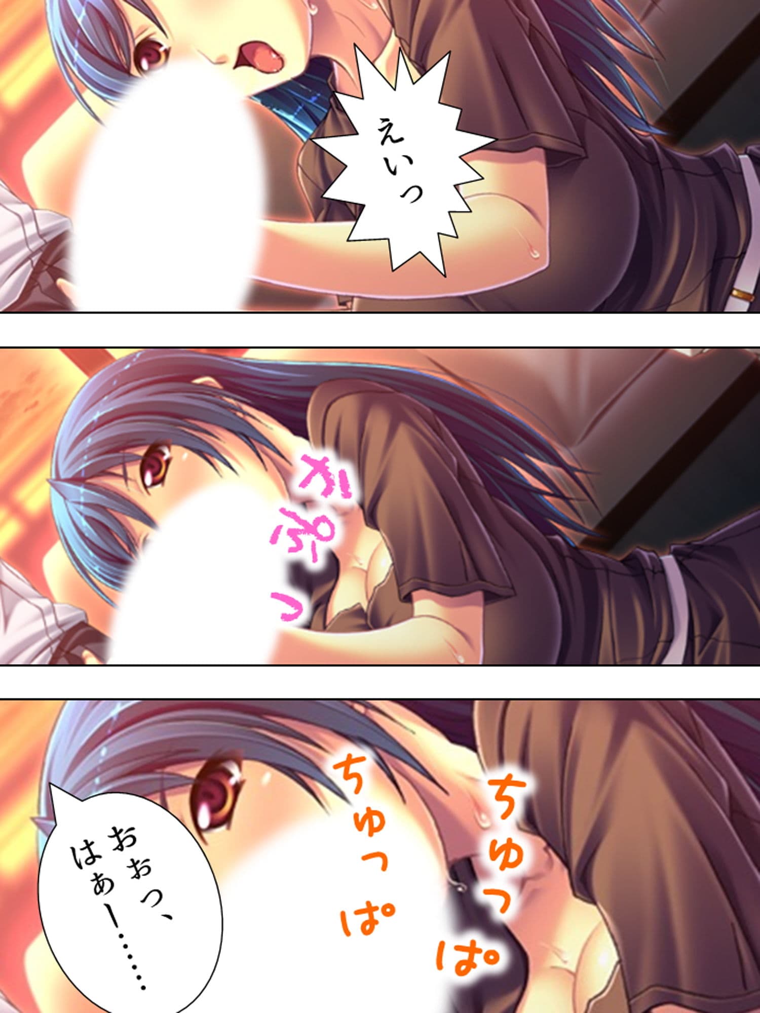 先輩社員への復讐！お前の女を肉●器に変えてやる！ 下巻 サンプル 3