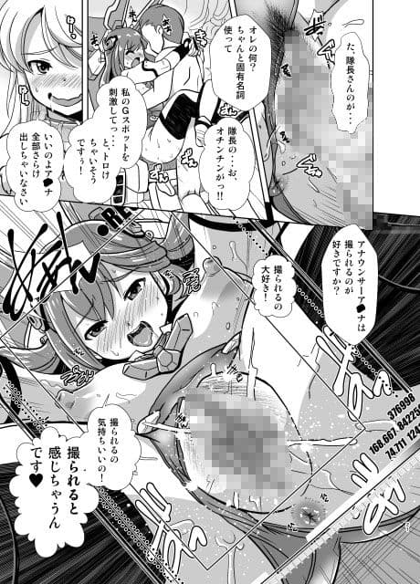 ポートレートバニー サンプル 4