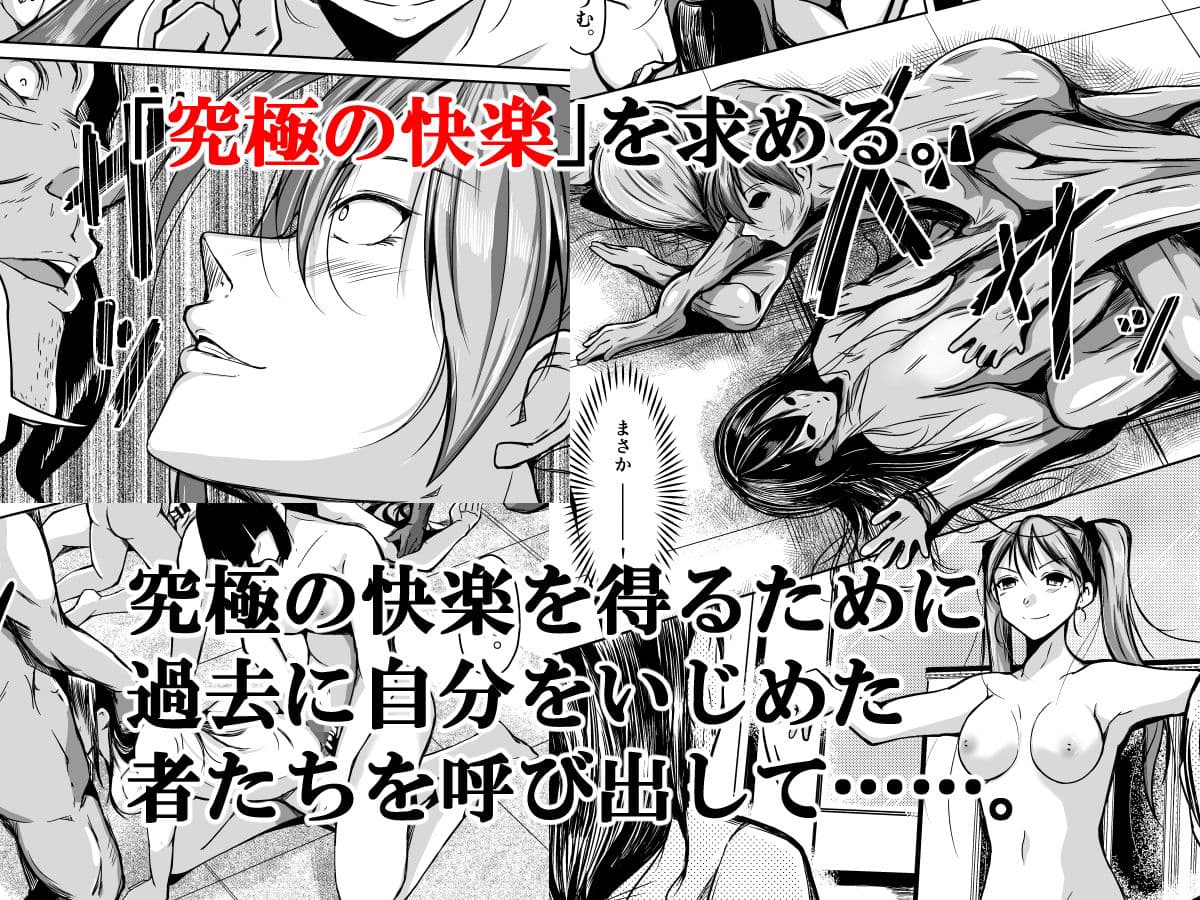 皮化ナイフNEXT サンプル 4
