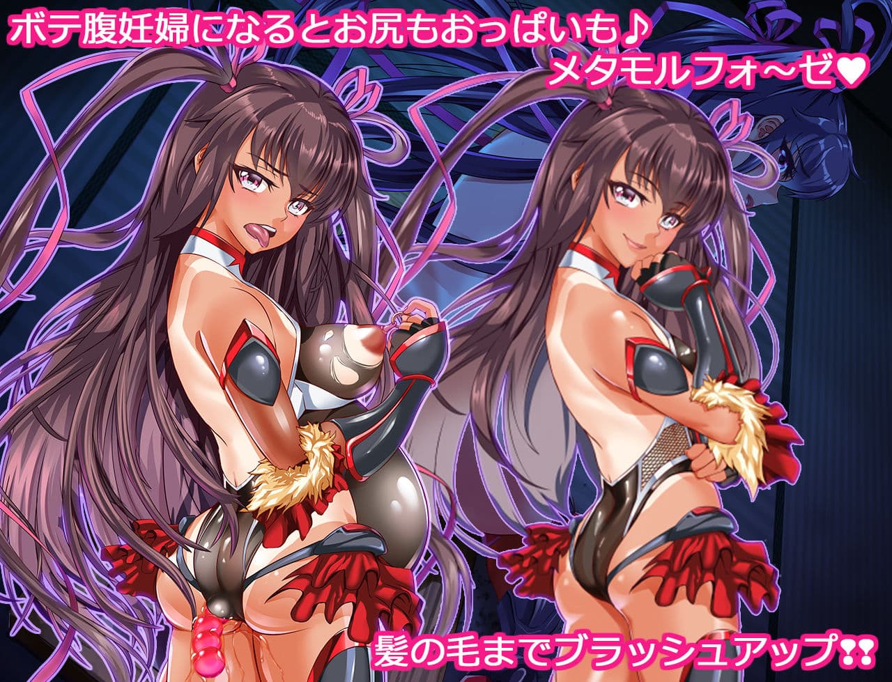 寝取られ対●忍人妻ユキカゼ〜Y豚ちゃんボテ腹妊婦に堕つ！？〜（前編）ver2.0 サンプル 5