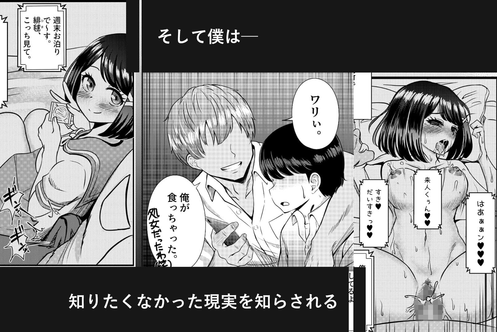 2年3組 サンプル 4