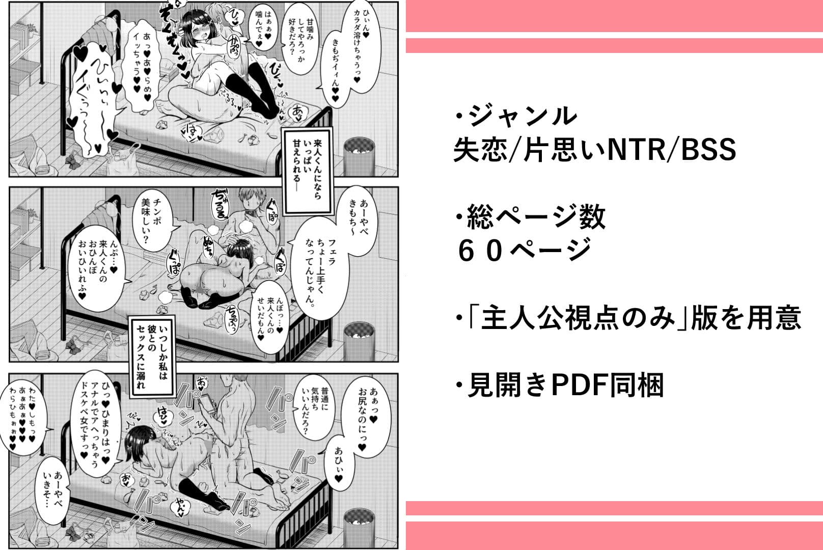 2年3組 サンプル 5