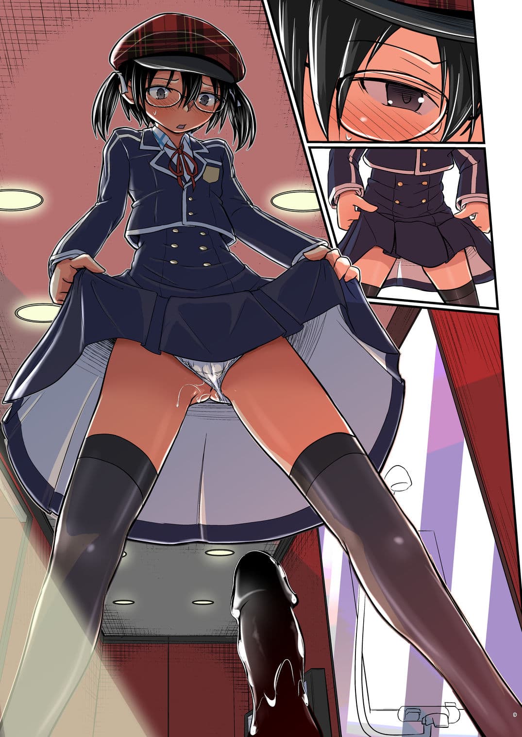 キリ娘ルート Another ＃05 〜制服女装・アナル馴致編〜 サンプル 1