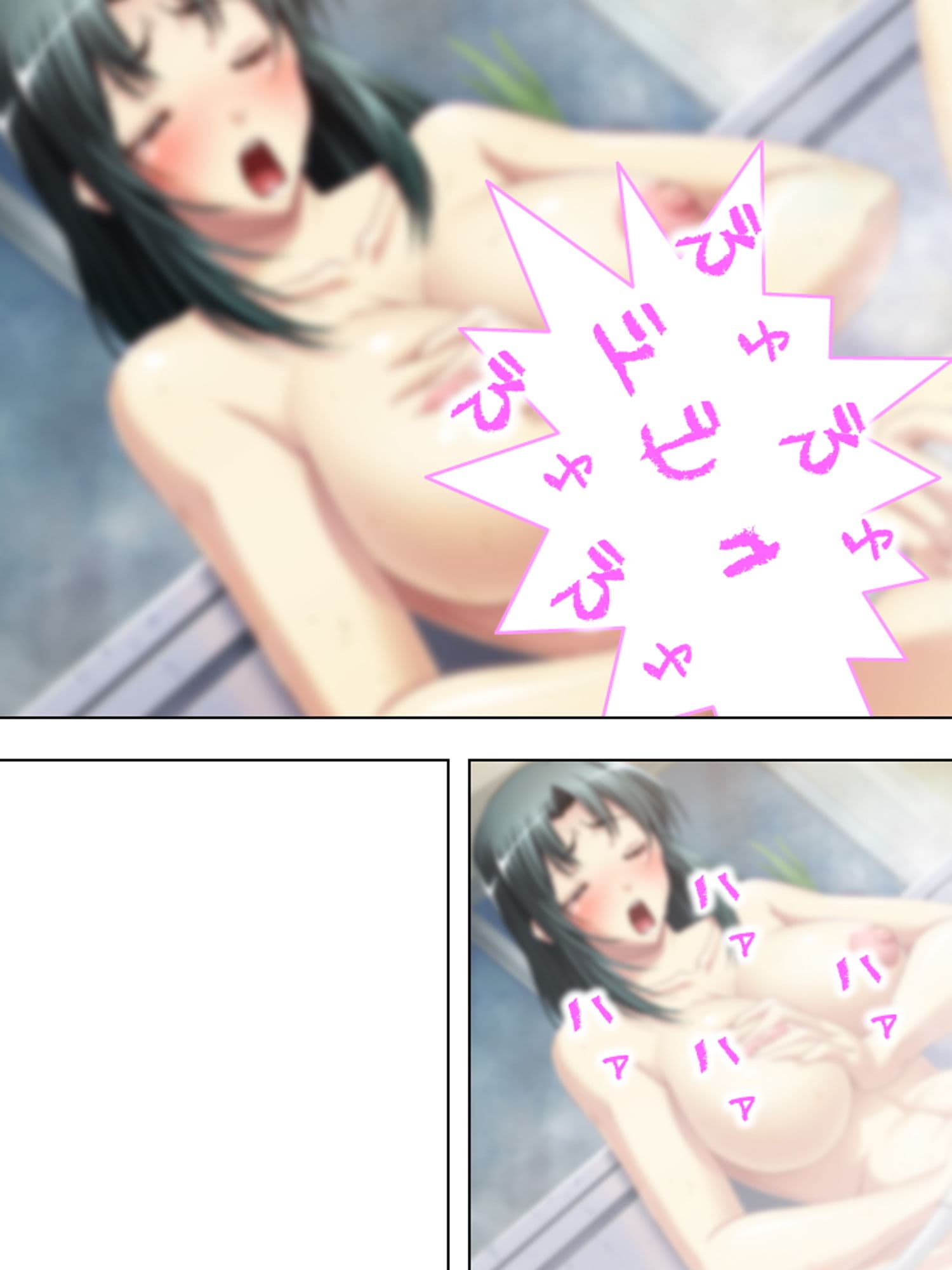 夫には言えない美人妻の秘め事2 1巻 サンプル 7