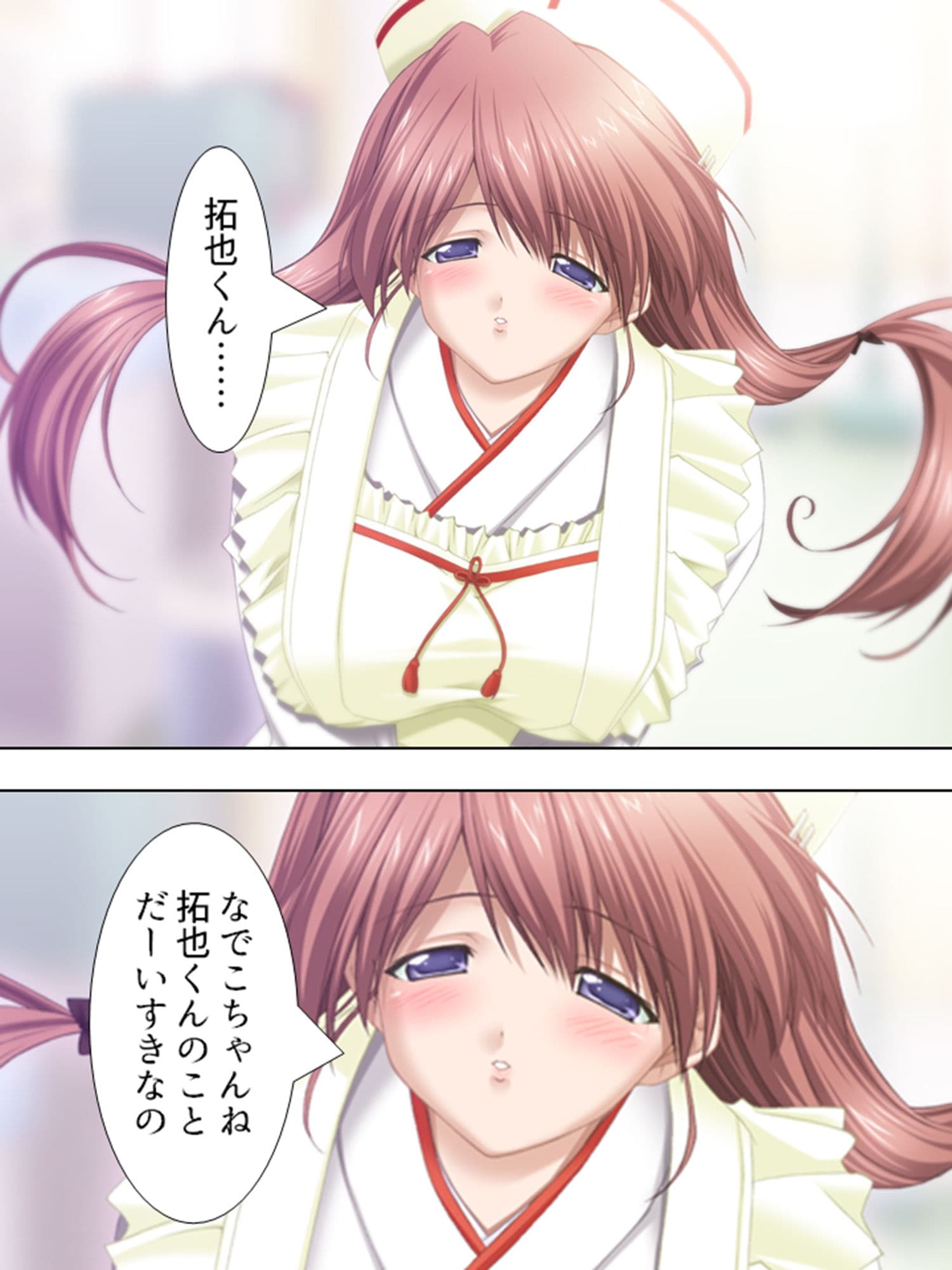 超絶美人な4人の巫女との昼夜を問わない爛れた生活 上 サンプル 2