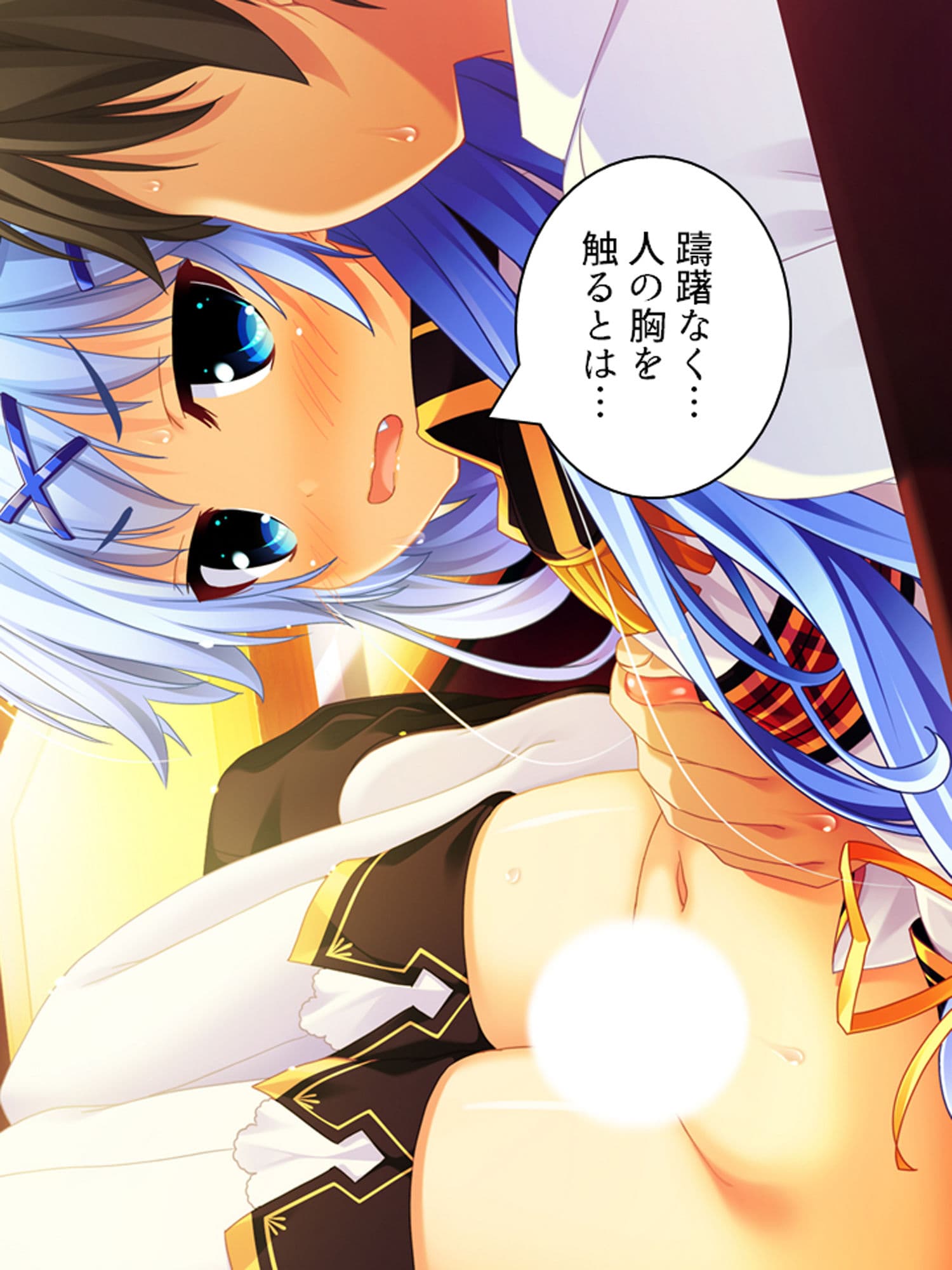 怪異と戦う美少女たちと煩悩まみれの緊急ミッション! 6巻 サンプル 2