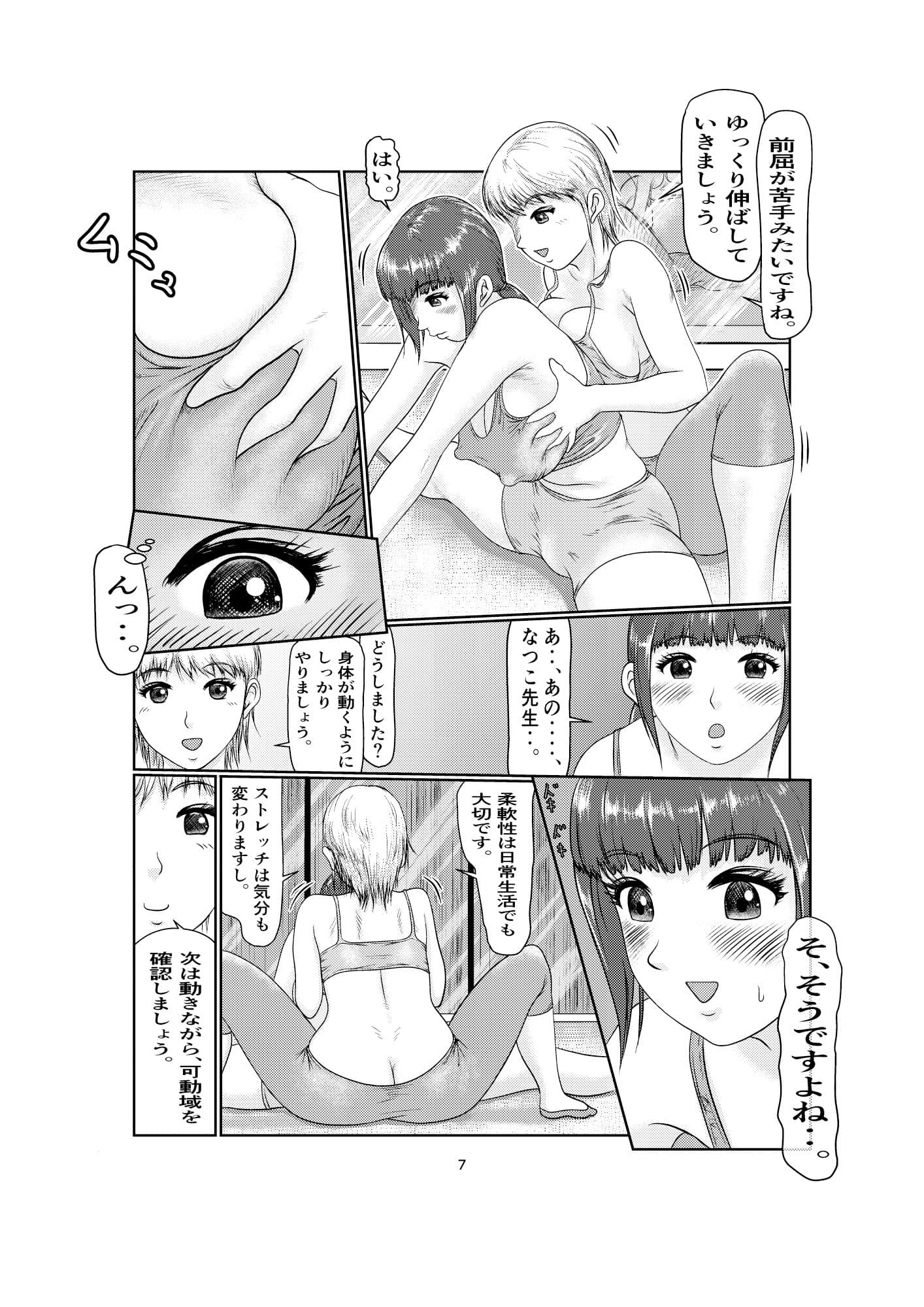 k5 サンプル 3