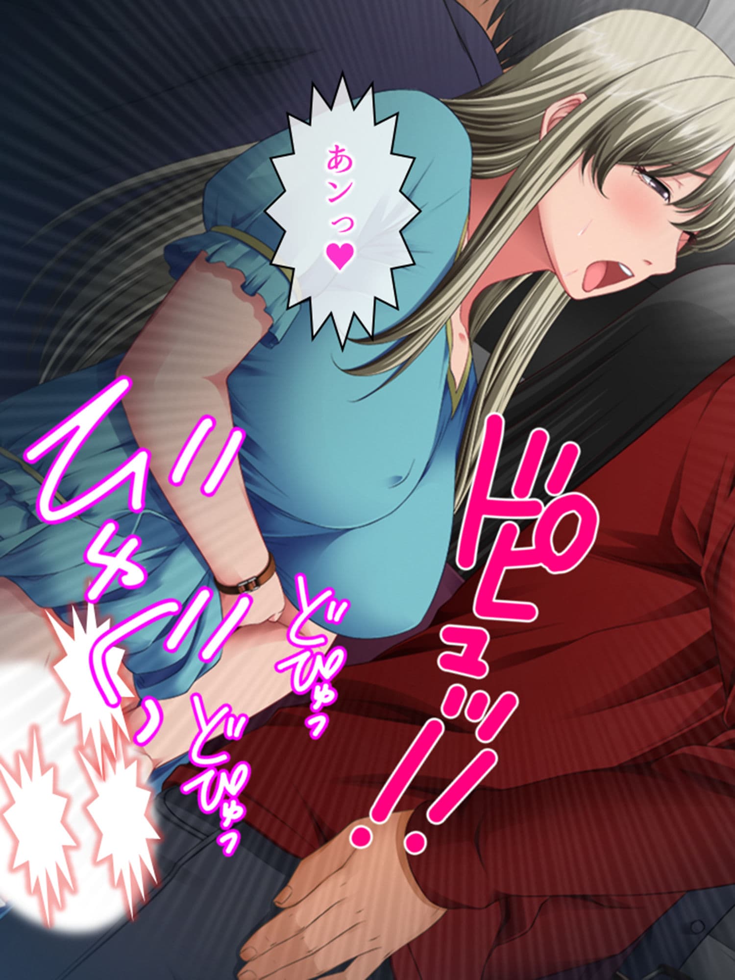 女の子にチ●ポを見せてと言われたら断れない町 上 サンプル 4