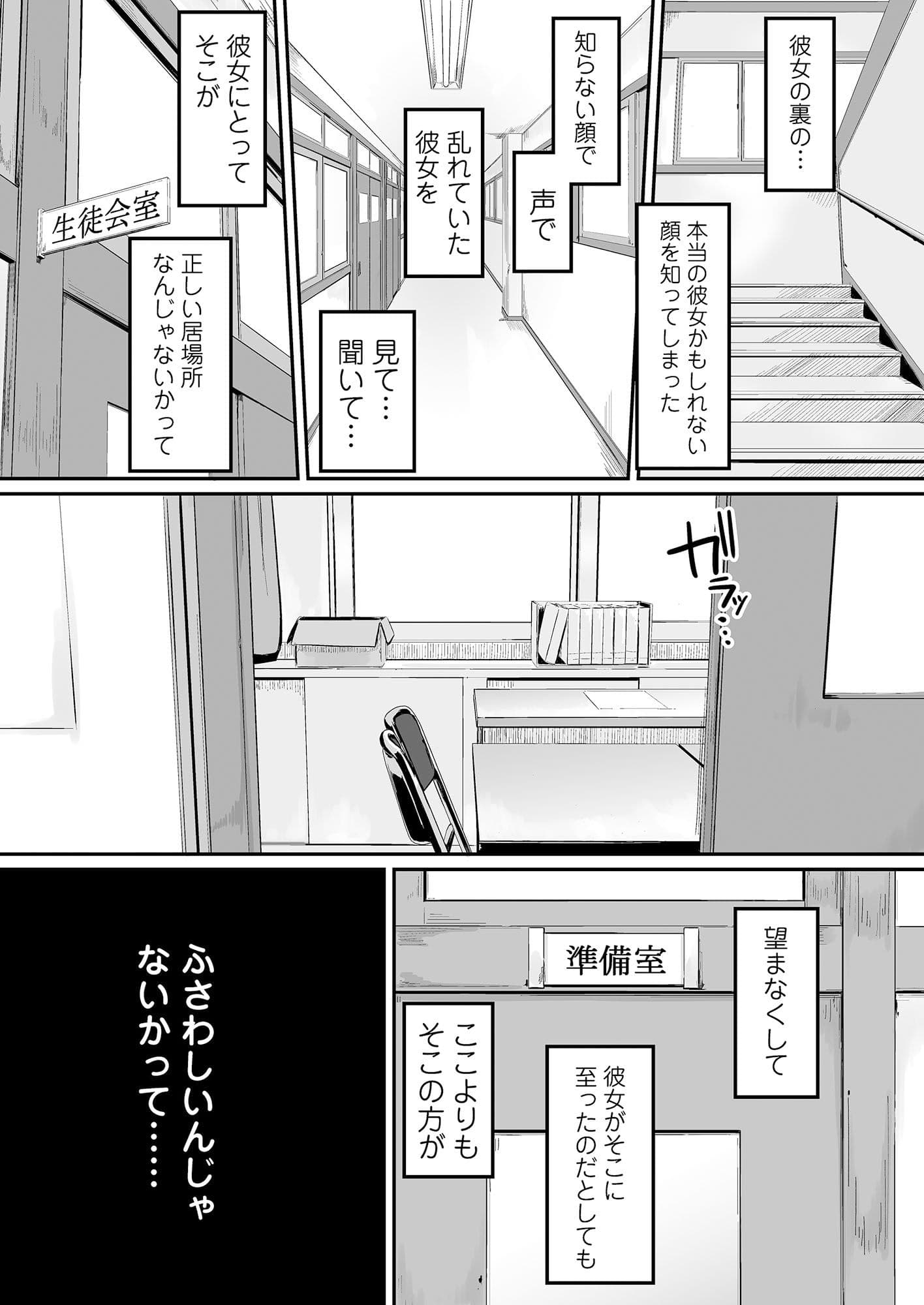 オキナグサ 狂咲 サンプル 3