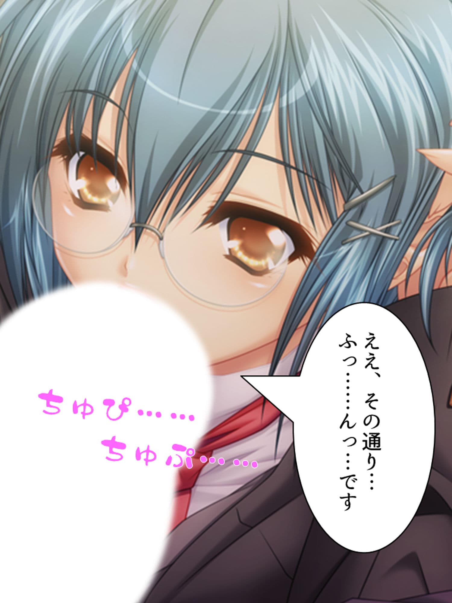 狂気の一族、玩具にされた女たち 3巻 サンプル 5