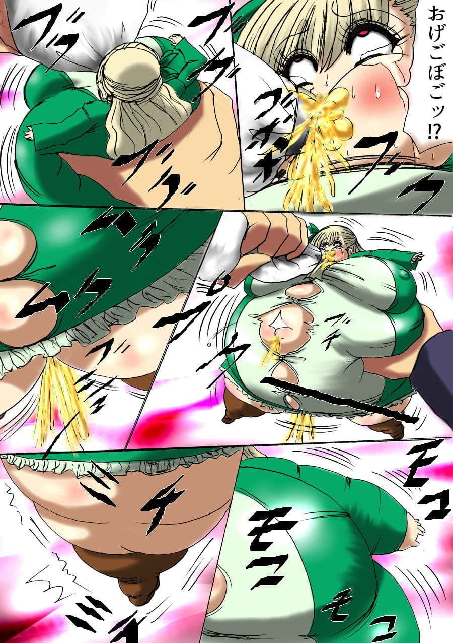 ツメモノ サンプル 2