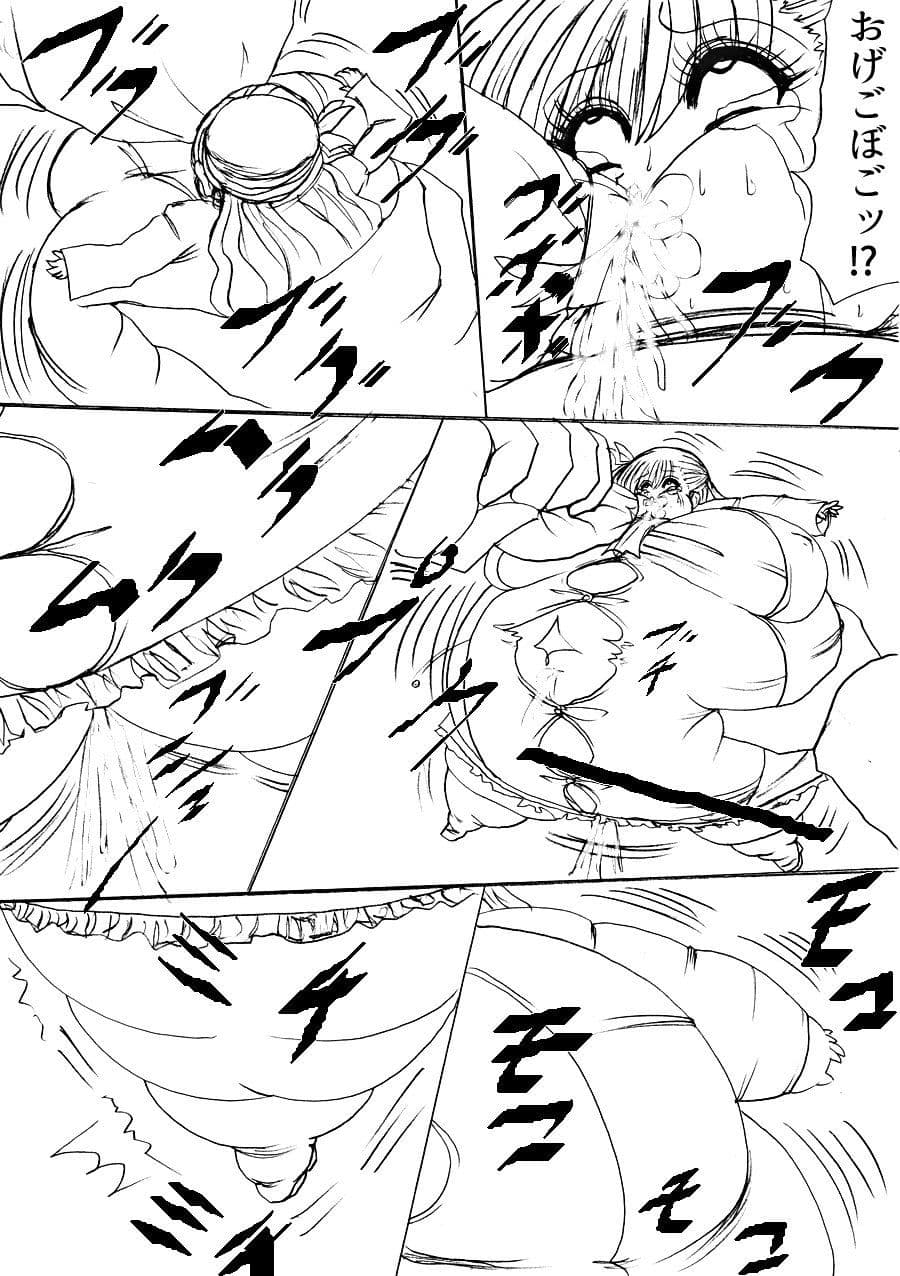 ツメモノ サンプル 5