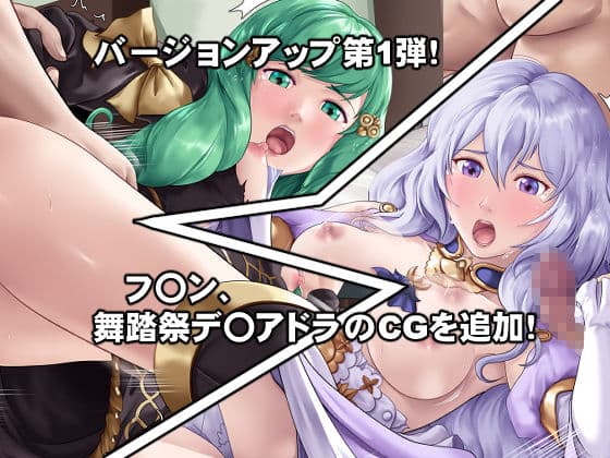もし英雄たちが敗北し奴●にされてしまったら！？ サンプル 5