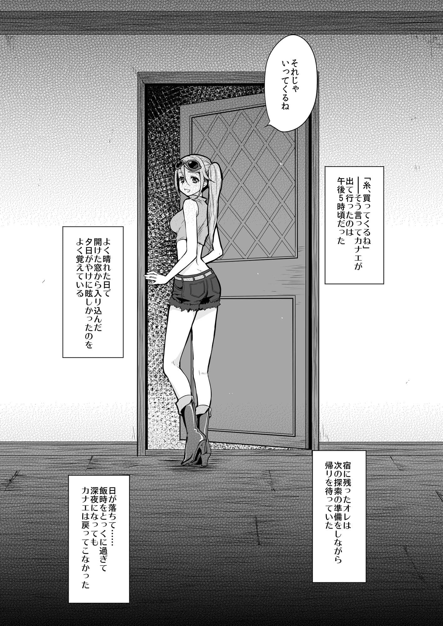 karma サンプル 1