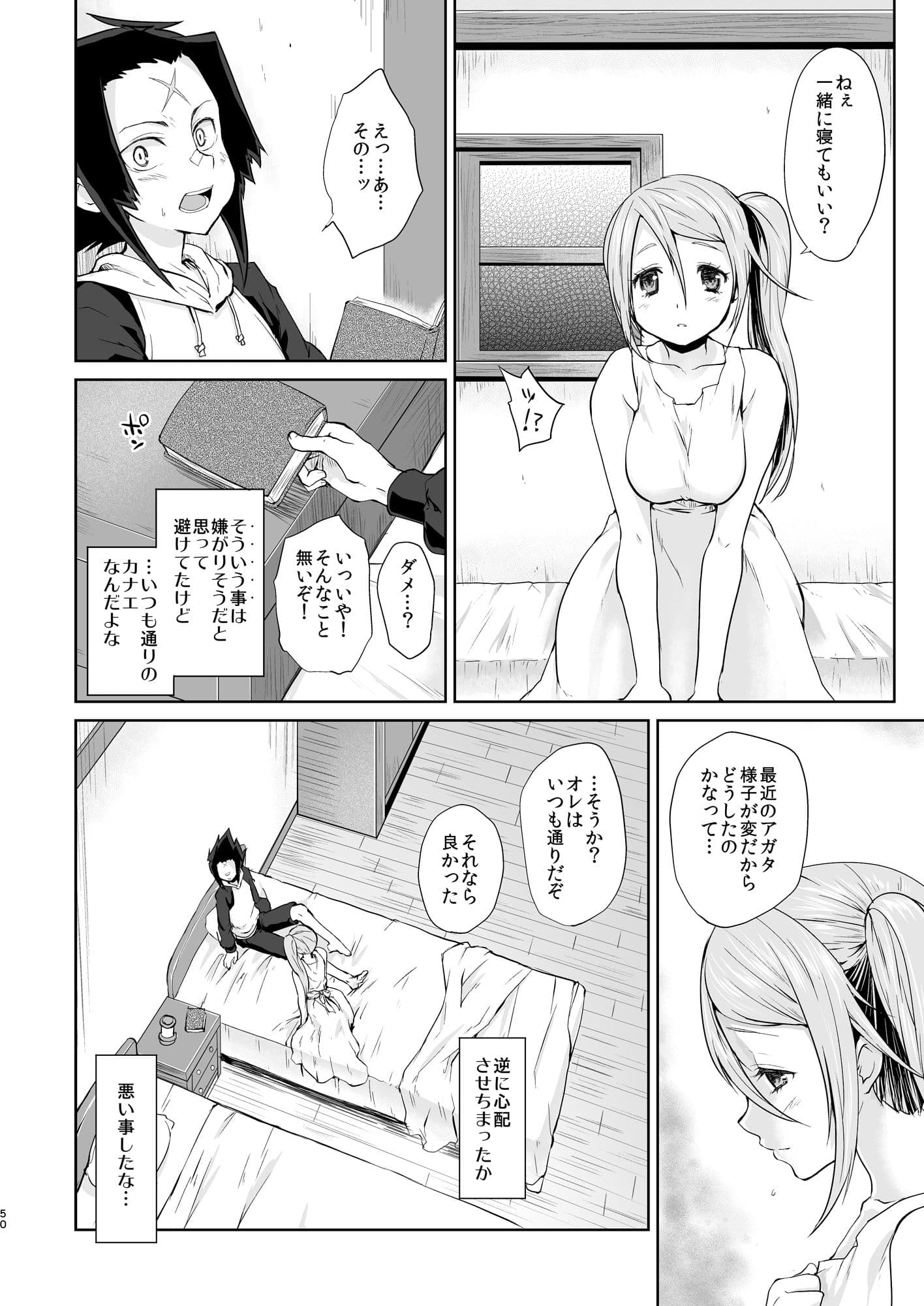 karma サンプル 6