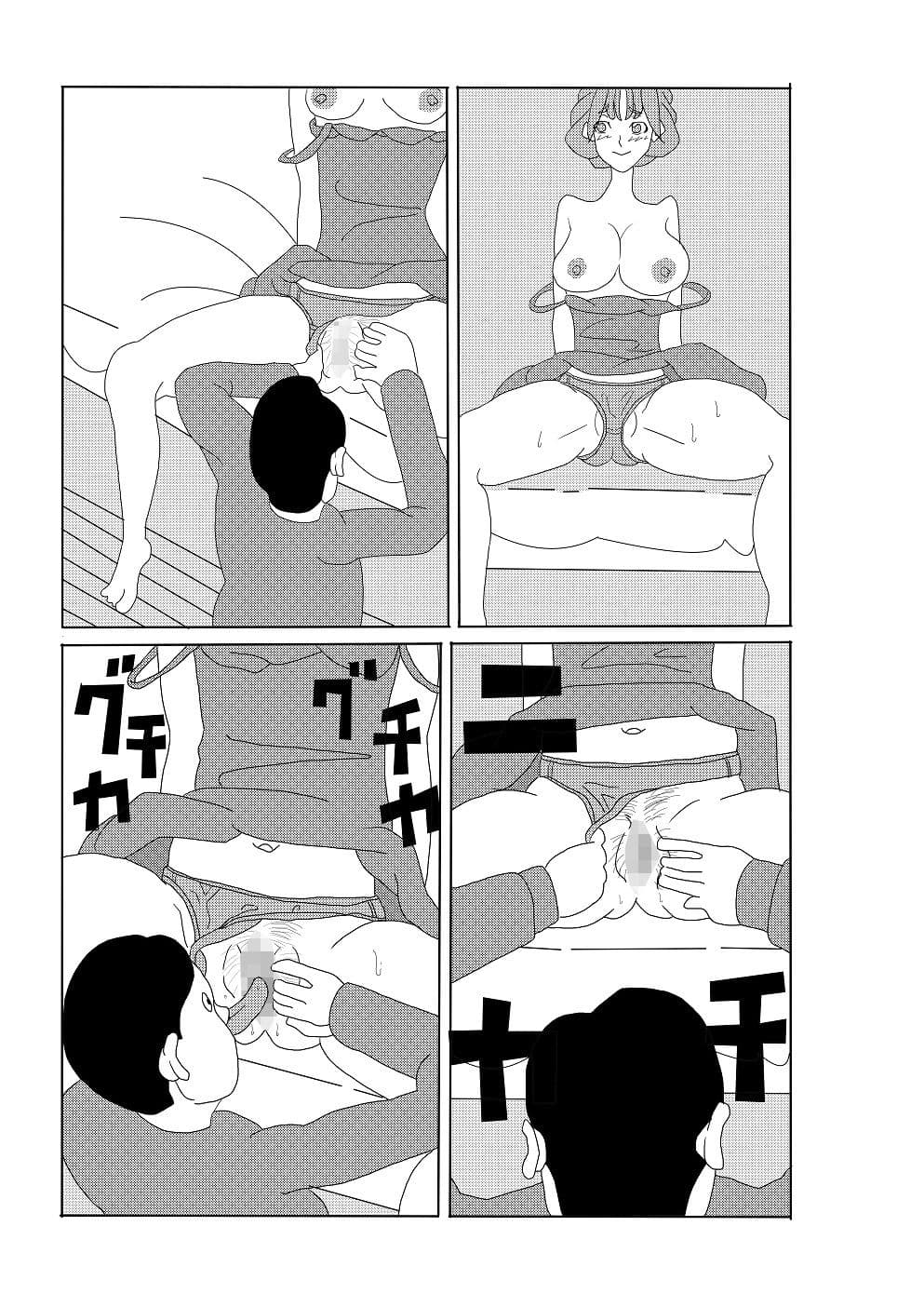 エロいもん サンプル 9