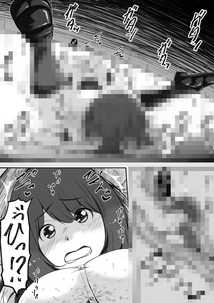 えろいむらラボ総集編1 サンプル 3