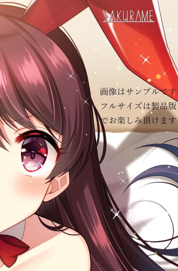 女子化サークル ALIVE！ サンプル 1