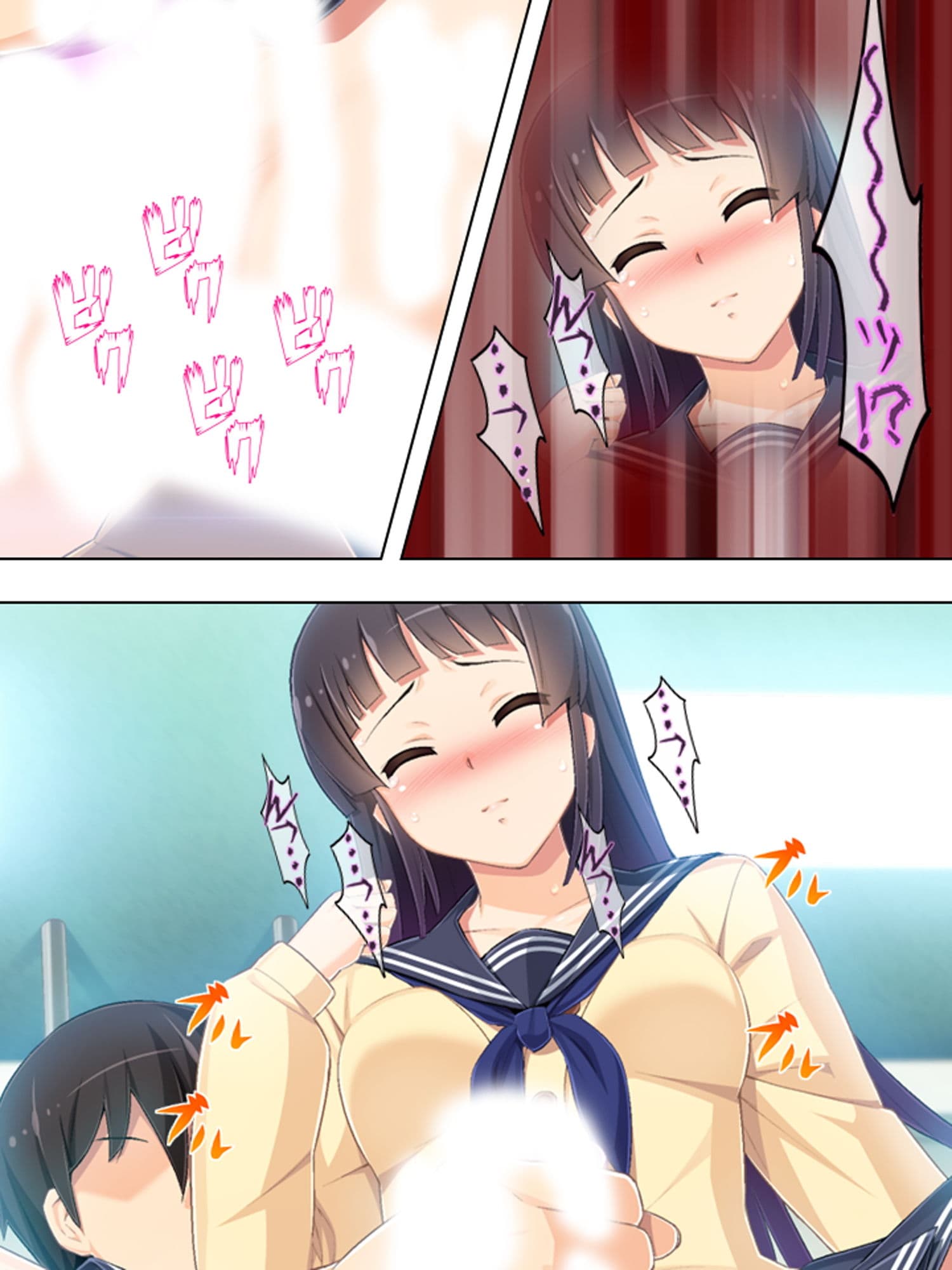ゴールまで全部がエロマス！マヨヒガすごろく 12巻 サンプル 5