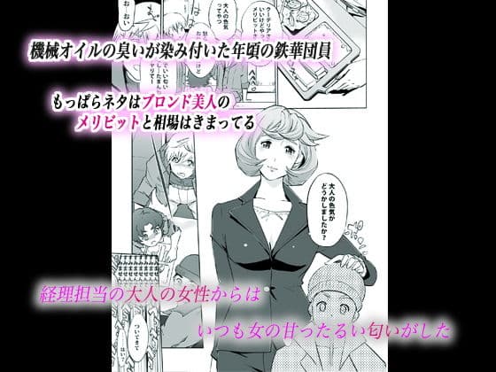 大人がしてあげられること サンプル 1