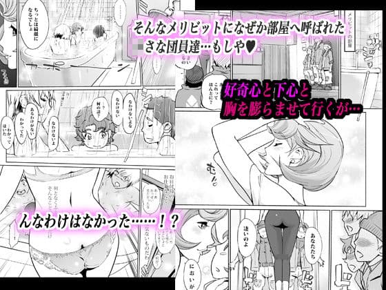 大人がしてあげられること サンプル 2