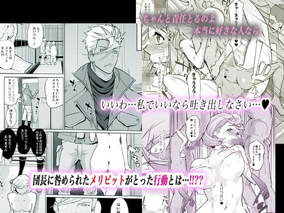 大人がしてあげられること サンプル 4