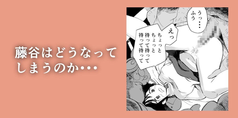 なかのひと サンプル 4