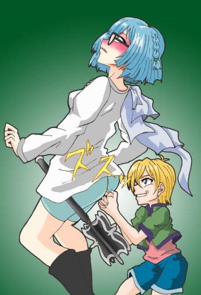 エネマプリンセス 〜黄金の祭壇〜 【第2巻】 サンプル 3