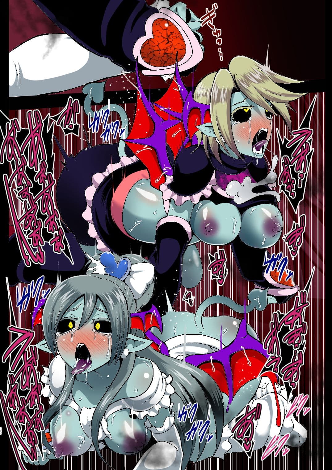 淫魔転生 フルカラー版 サンプル 8