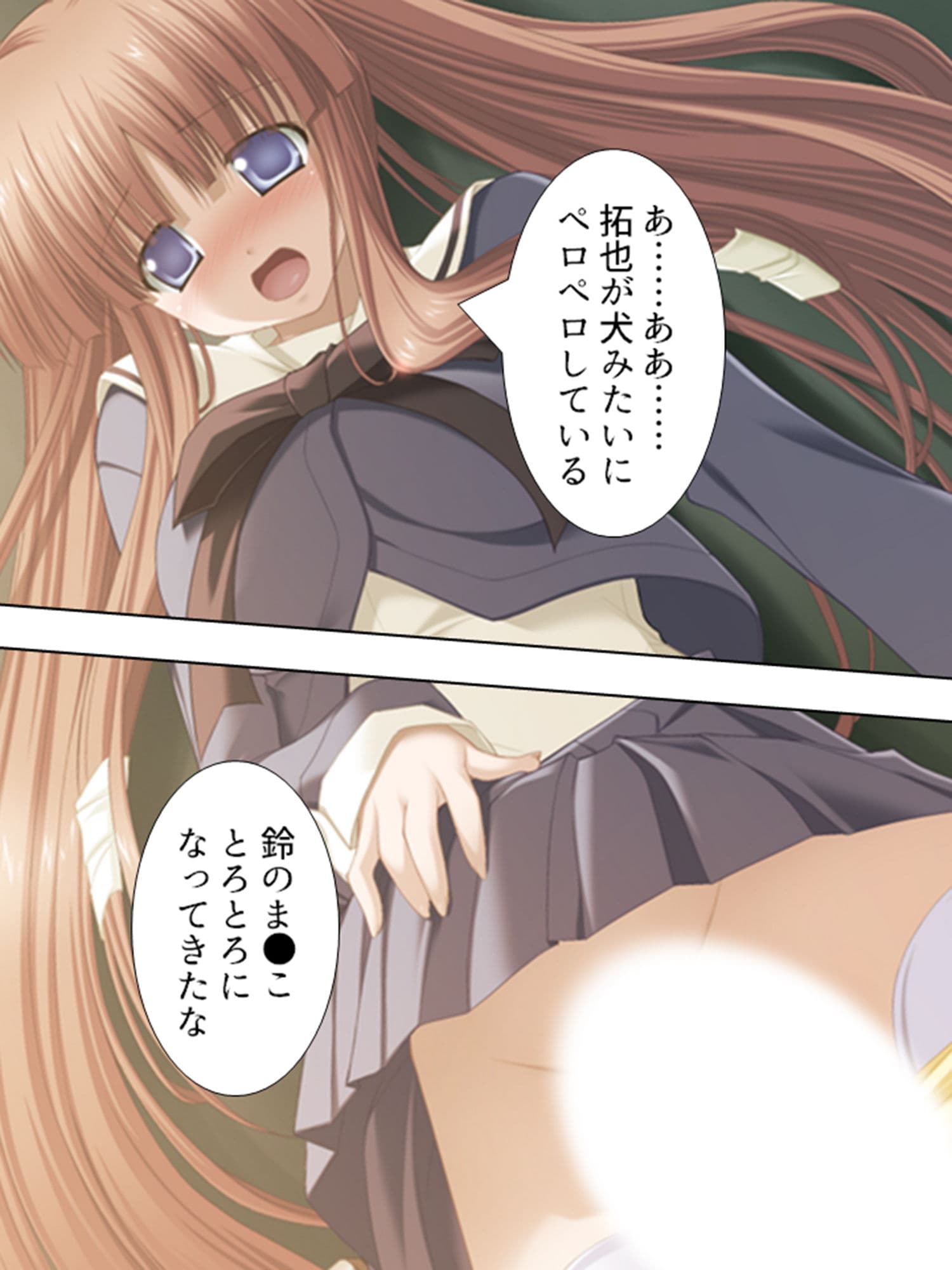 超絶美人な4人の巫女との昼夜を問わない爛れた生活 中 サンプル 2