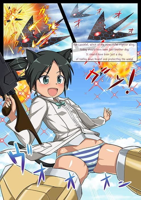 Install Embryo On Witches V サンプル 2