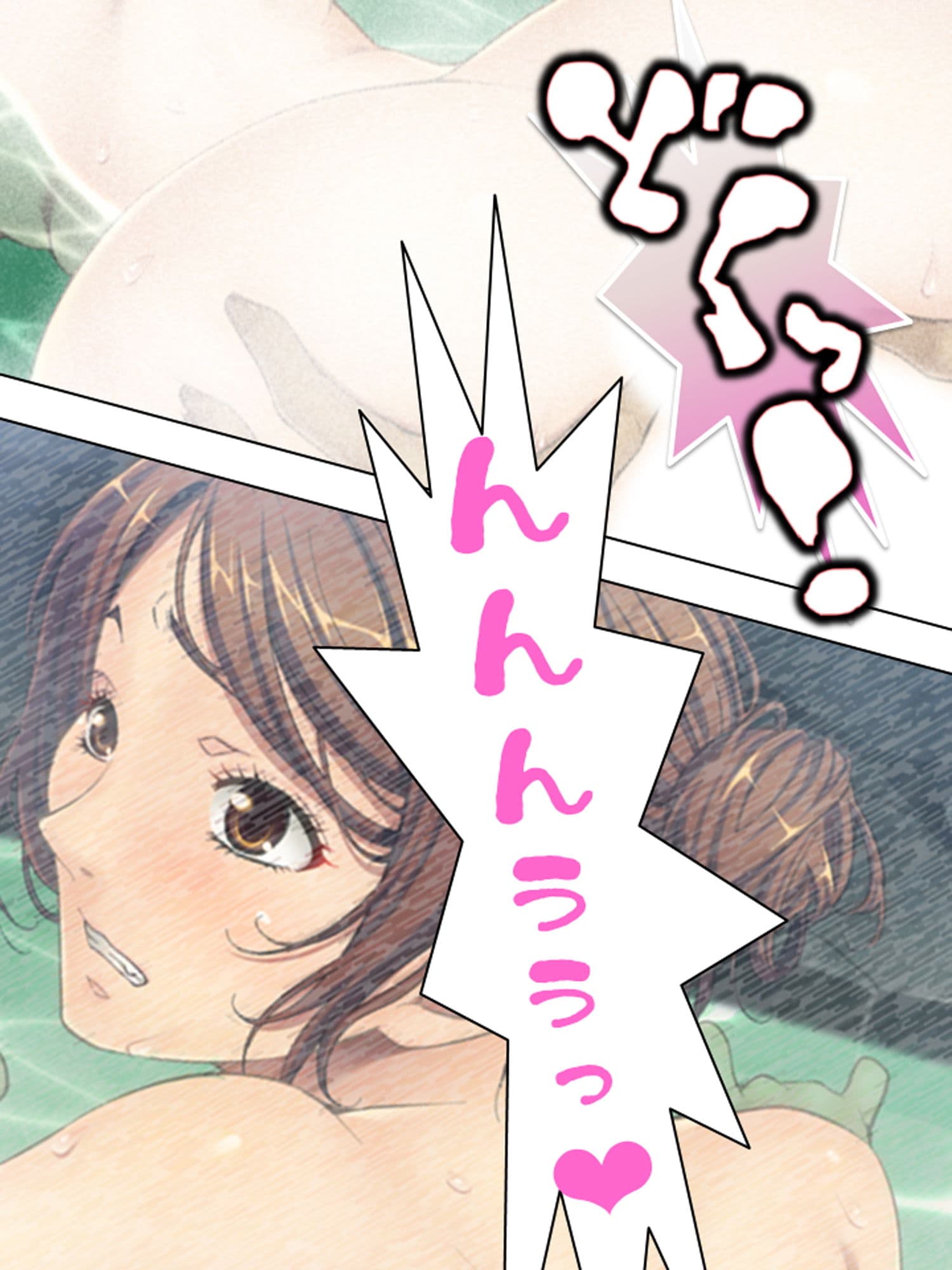 上司の奥さんと肉体関係を持つまで部屋から出られない 下 サンプル 10